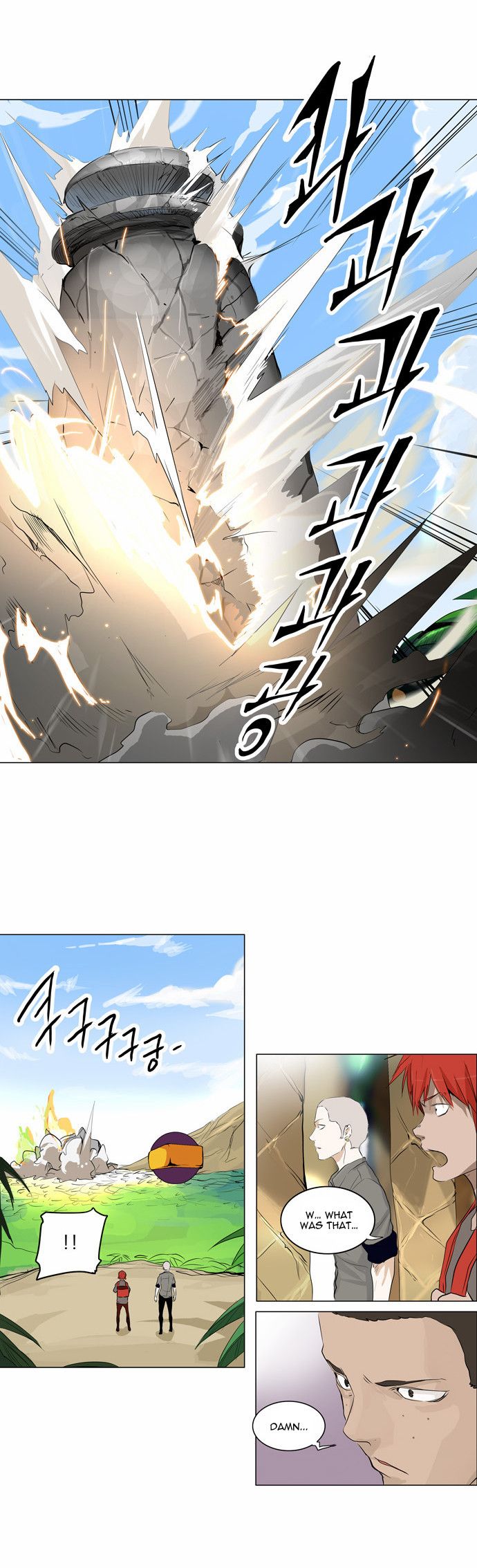 Tower of God Chapter 174 22